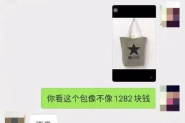 江永要债公司电话号码查询